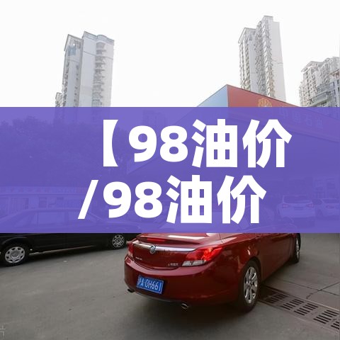 全攻略普及“随意玩大厅怎么买房卡”房卡链接获取