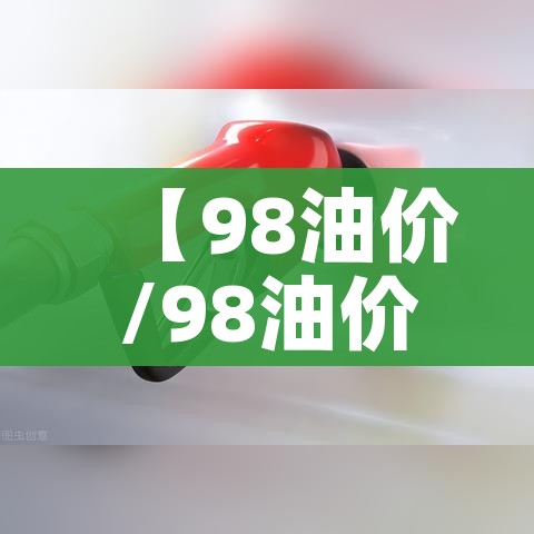 秒懂教程“斗牛房卡牛牛房卡”获取房卡教程-哔哩哔哩