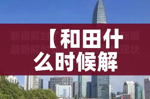 秒懂百科“怎么开炸 金花房间”详细房卡使用教程 秒懂百科“怎么开炸 金花房间”详细房卡使用教程