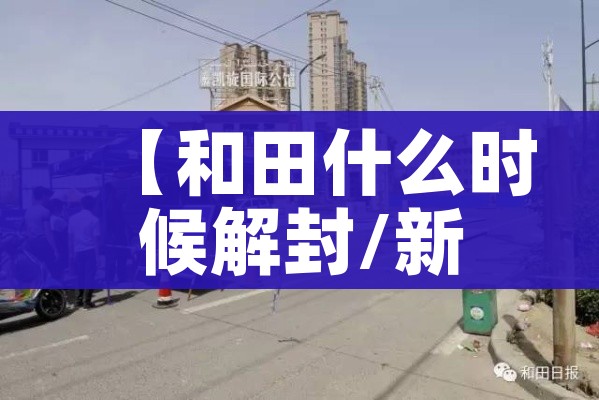 一分钟介绍使用“皇豪互娱房卡哪里买”轻松获取房卡全渠道 一分钟介绍使用“皇豪互娱房卡哪里买”轻松获取房卡全渠道