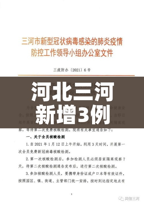 全攻略普及“微信群金花链接房卡怎么弄”轻松获取房卡全渠道