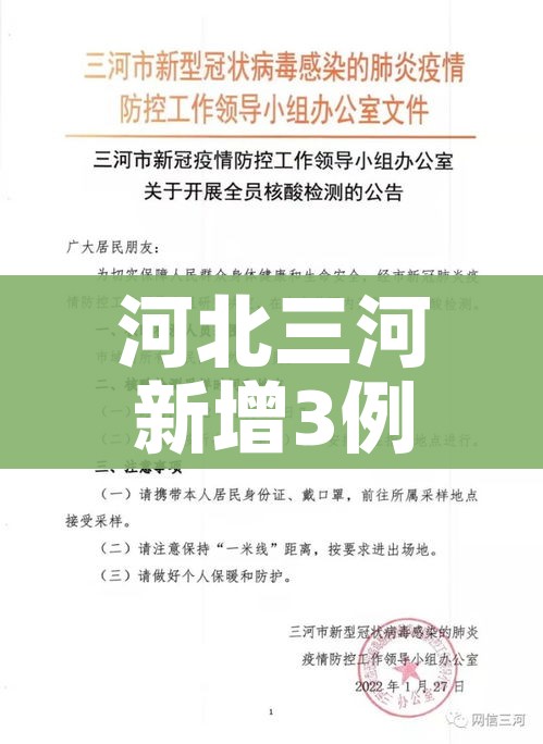 全攻略普及“微信群金花链接房卡怎么弄”轻松获取房卡全渠道
