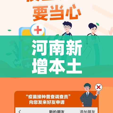 玩家必备教程“微信群房卡金花怎么弄”详细房卡怎么购买教程 玩家必备教程“微信群房卡金花怎么弄”详细房卡怎么购买教程