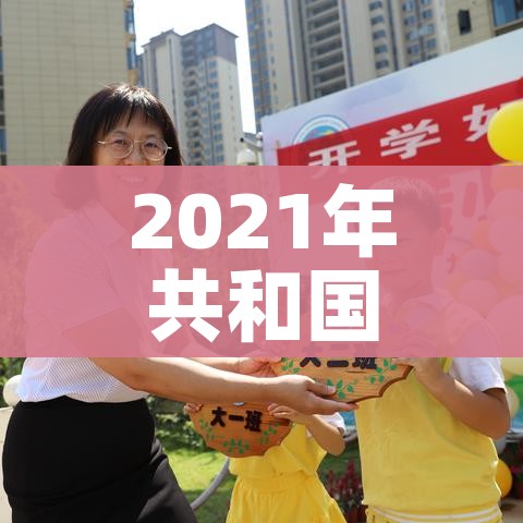 给大家讲解“哪里能买炸 金花房卡”详细房卡教程 给大家讲解“哪里能买炸 金花房卡”详细房卡教程