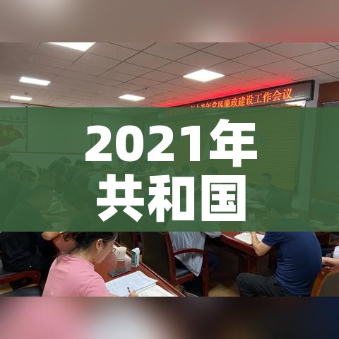 秒懂百科“微信炸 金花购买房卡”房卡链接获取 秒懂百科“微信炸 金花购买房卡”房卡链接获取