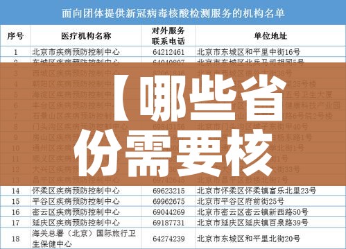 玩家攻略“微信牛牛房卡如何购买”房卡详细充值 玩家攻略“微信牛牛房卡如何购买”房卡详细充值
