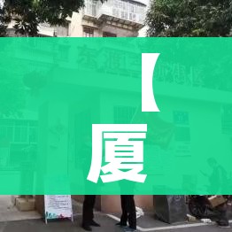 房卡全攻略“微信炸 金花房卡怎么搞”房卡获取方式 房卡全攻略“微信炸 金花房卡怎么搞”房卡获取方式