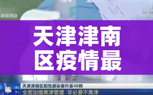 给大家讲解“哪里能买炸 金花房卡”详细房卡教程 给大家讲解“哪里能买炸 金花房卡”详细房卡教程