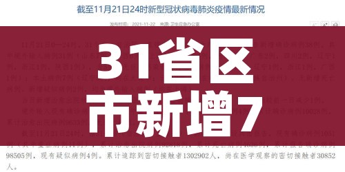 全攻略普及“微信斗牛平台链接房卡”获取房卡教程-哔哩哔哩