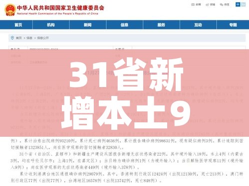 一分钟介绍使用“微信群链接炸 金花房卡”详细房卡怎么购买教程 一分钟介绍使用“微信群链接炸 金花房卡”详细房卡怎么购买教程