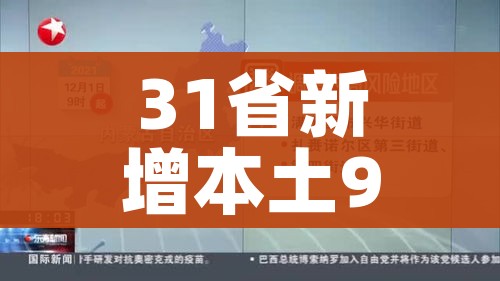 科普一下“斗牛链接房卡怎么弄”房卡怎么购买 科普一下“斗牛链接房卡怎么弄”房卡怎么购买