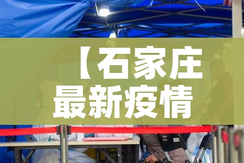 一分钟了解“微信自己创房炸金花房间卡”获取房卡教程-哔哩哔哩 一分钟了解“微信自己创房炸金花房间卡”获取房卡教程-哔哩哔哩