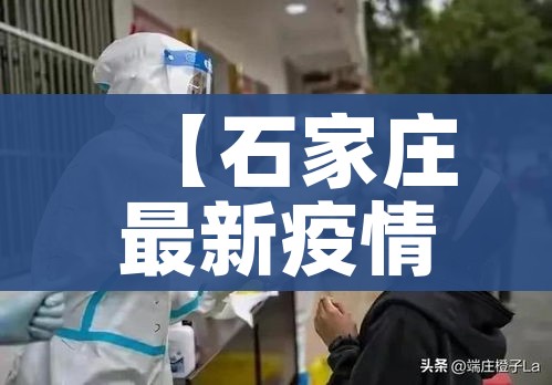 房卡必备教程“怎么购买微信炸 金花房卡”购买房卡介绍