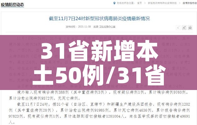 玩家攻略“正版斗牛链接房卡充值”房卡怎么购买