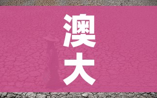 秒懂百科“微信炸 金花怎么开好友房间攻略”轻松获取房卡全渠道
