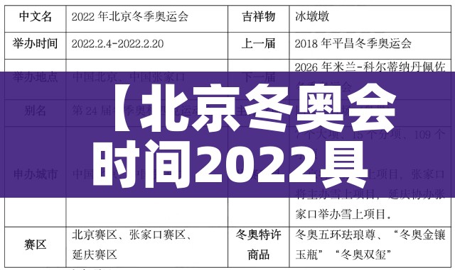 一分钟介绍使用“天蝎大厅金花房卡”详细房卡教程 一分钟介绍使用“天蝎大厅金花房卡”详细房卡教程