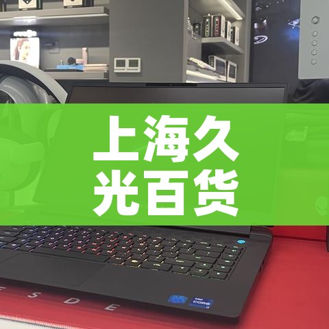 房卡必备教程“微信牛牛房卡游戏代理”详细房卡教程 房卡必备教程“微信牛牛房卡游戏代理”详细房卡教程