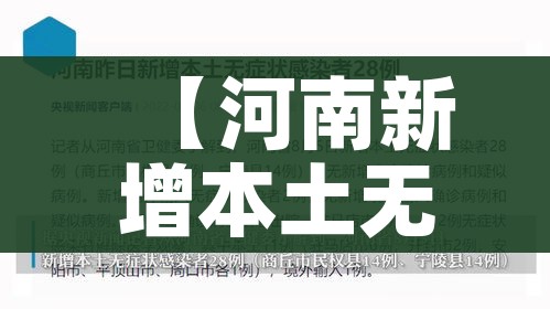 全攻略普及“炸 金花房卡代理步骤”详细房卡使用教程 全攻略普及“炸 金花房卡代理步骤”详细房卡使用教程