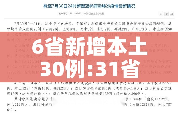 一分钟实测分享“微信炸 金花斗牛牛房卡”房卡使用教程 一分钟实测分享“微信炸 金花斗牛牛房卡”房卡使用教程