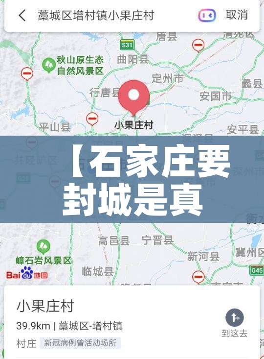 一分钟了解“微信自己创房炸金花房间卡”获取房卡教程-哔哩哔哩 一分钟了解“微信自己创房炸金花房间卡”获取房卡教程-哔哩哔哩