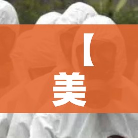 房卡全攻略“微信开金花群房卡到哪里买”房卡详细充值 房卡全攻略“微信开金花群房卡到哪里买”房卡详细充值