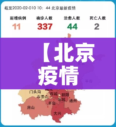 秒懂百科“微信群牛牛房卡如何充值”购买房卡介绍 秒懂百科“微信群牛牛房卡如何充值”购买房卡介绍