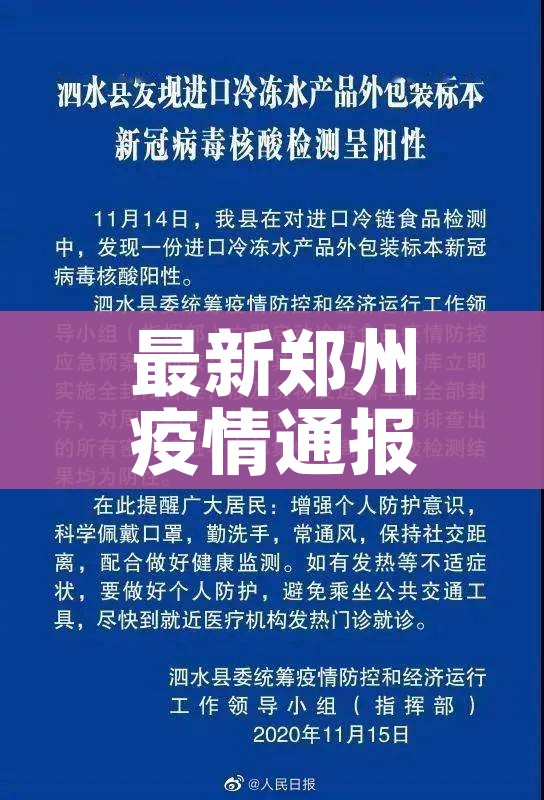 房卡全攻略“微信炸 金花怎样建房间”链接房卡在哪里获取