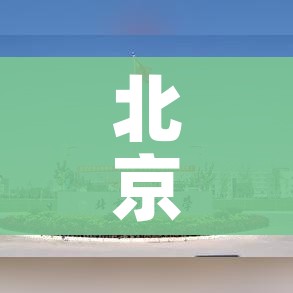 给大家讲解“微信斗牛房卡找谁买”详细房卡教程 给大家讲解“微信斗牛房卡找谁买”详细房卡教程