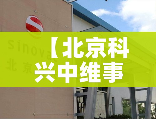 房卡全攻略“微信群牛牛房卡如何充值”详细房卡教程