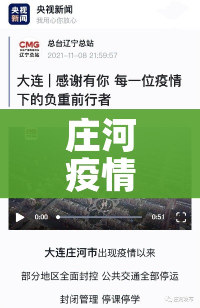 玩家攻略“牛魔王房卡那里买”详细房卡怎么购买教程 玩家攻略“牛魔王房卡那里买”详细房卡怎么购买教程