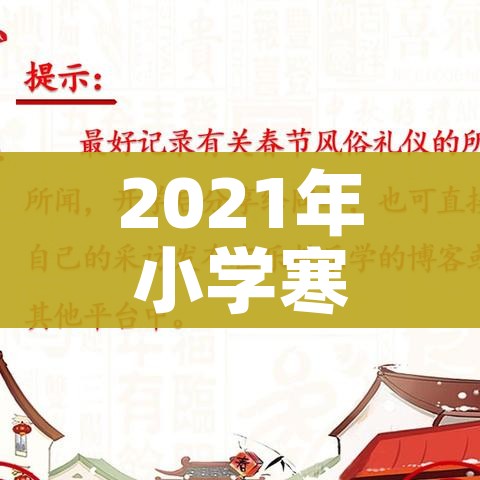 分享实测“如何购买炸 金花房卡”房卡使用教程 分享实测“如何购买炸 金花房卡”房卡使用教程