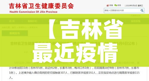 科普一下“炸 金花牛牛房卡”房卡使用教程