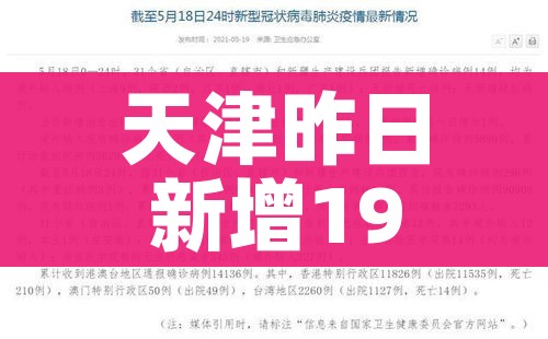 房卡必备教程“牛牛链接房卡怎么购买”链接房卡在哪里获取
