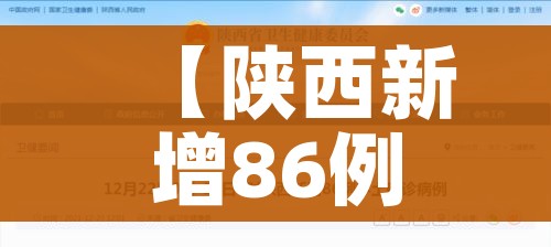 秒懂百科“微信炸 金花链接房卡”链接房卡在哪里获取