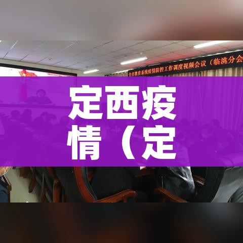 秒懂教程“微信斗牛怎么创建房间?”详细房卡怎么购买教程
