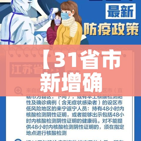 房卡全攻略“微信金花房间卡找谁买的”房卡怎么购买