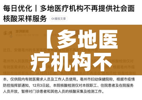 秒懂百科“微信群牛牛房间房卡充值”详细房卡怎么购买教程 秒懂百科“微信群牛牛房间房卡充值”详细房卡怎么购买教程