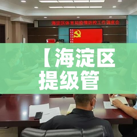 秒懂教程“微信斗牛怎么创建房间?”详细房卡怎么购买教程