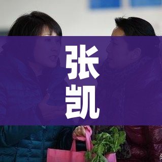 玩家必备教程“怎么购买微信炸 金花房卡”房卡详细充值 玩家必备教程“怎么购买微信炸 金花房卡”房卡详细充值