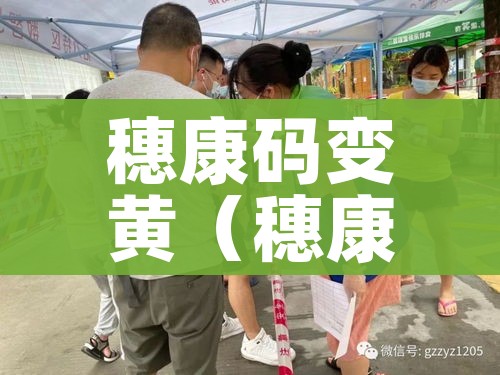 秒懂百科“微信上大厅牛牛房卡在哪买”详细房卡使用教程