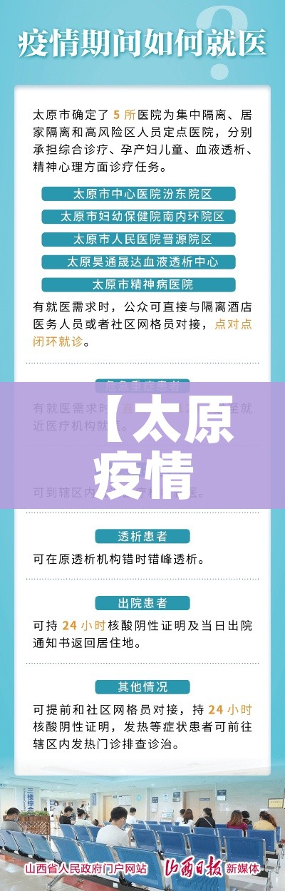 房卡必备教程“微信好友创建金花房间”轻松获取房卡全渠道 房卡必备教程“微信好友创建金花房间”轻松获取房卡全渠道
