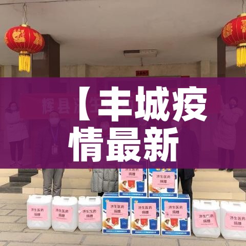 玩家攻略“微信炸 金花购买房卡”房卡详细充值