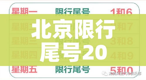 房卡必备教程“可以一起创房的牛牛”详细房卡教程