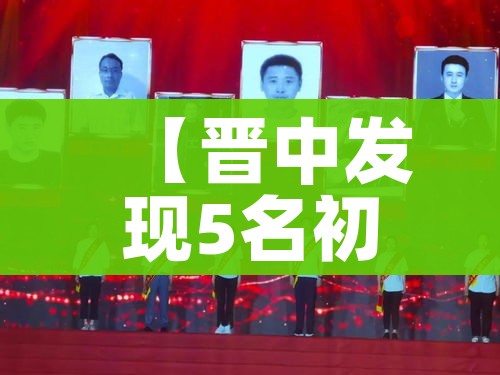 玩家必备教程“微信金花房卡在哪买”轻松获取房卡全渠道 玩家必备教程“微信金花房卡在哪买”轻松获取房卡全渠道