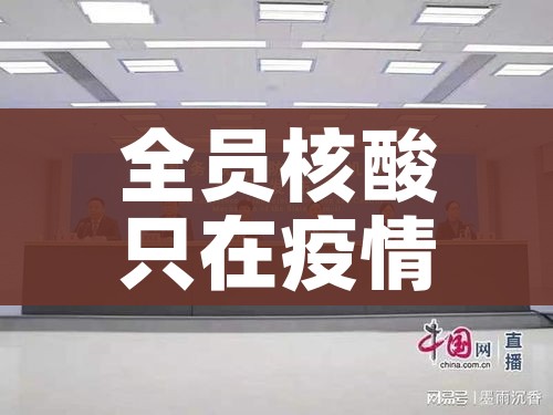 给大家讲解“微信群大厅牛牛房卡”房卡使用教程 给大家讲解“微信群大厅牛牛房卡”房卡使用教程