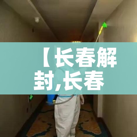 分享实测“微信炸 金花房间卡如何充值”轻松获取房卡全渠道 分享实测“微信炸 金花房间卡如何充值”轻松获取房卡全渠道