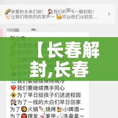 分享实测“微信上怎么开牛牛房间”轻松获取房卡全渠道