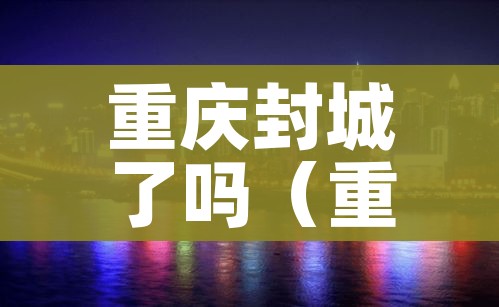 秒懂百科“牛牛炸 金花房卡”链接房卡在哪里获取 秒懂百科“牛牛炸 金花房卡”链接房卡在哪里获取