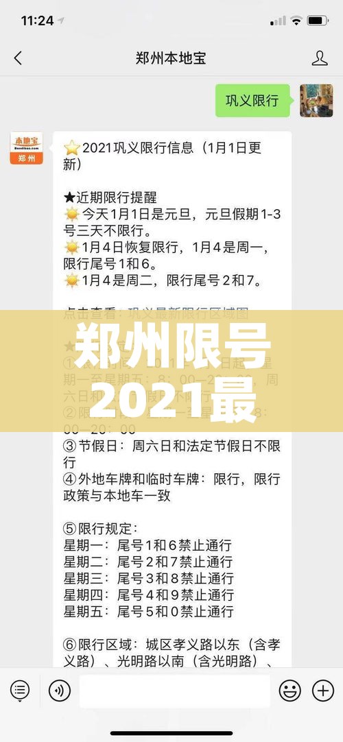 房卡全攻略“怎么创建微信牛牛房间”获取房卡教程-哔哩哔哩