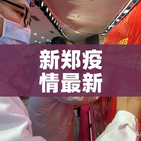 科普一下“微信炸 金花房间链接房卡怎么创”详细房卡怎么购买教程